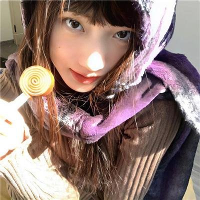 生活残骸